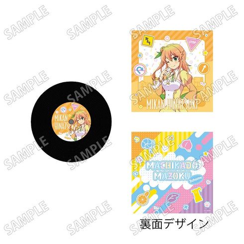 『まちカドまぞく 2丁目』キャラソン風レコード型コースター4陽夏木ミカン