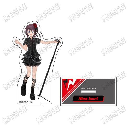 『ガールズバンドクライ』描き下ろしBIGアクリルスタンド1井芹 仁菜【202507再販】