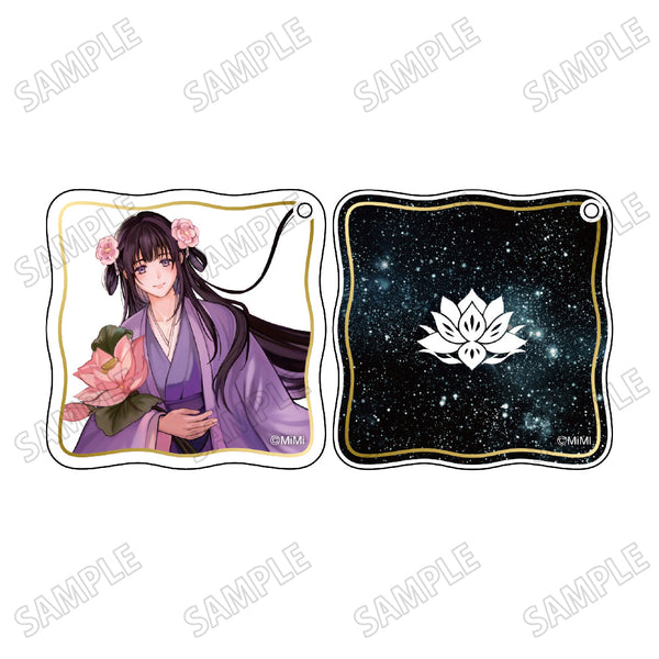 『大河幻想ラジオドラマ魔道祖師』描き下ろしスライドアクリルキーホルダー【幻夢ver.】8江厭離