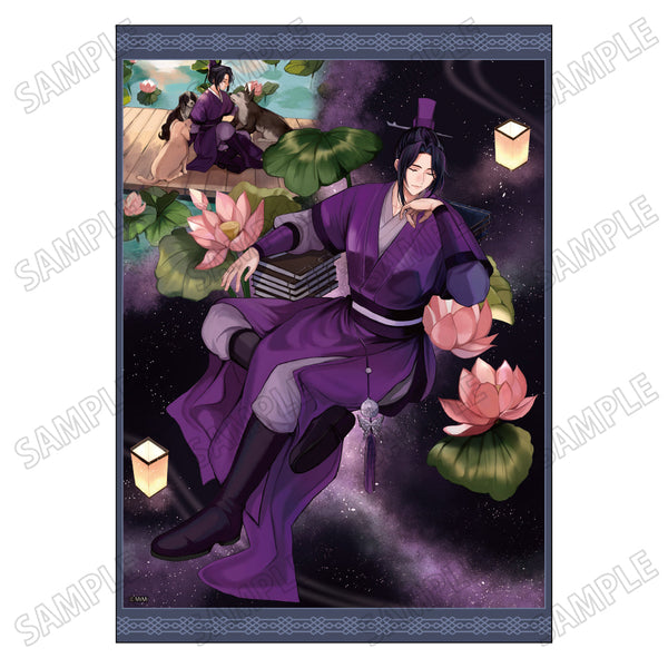『大河幻想ラジオドラマ魔道祖師』描き下ろし原画シート【幻夢ver.】4江澄