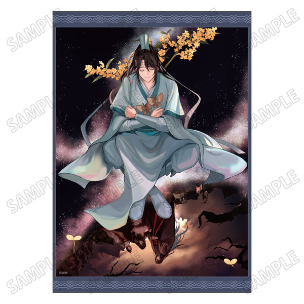 『大河幻想ラジオドラマ魔道祖師』描き下ろし原画シート【幻夢ver.】6藍思追