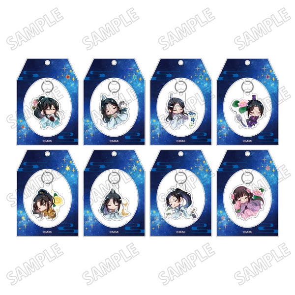 『大河幻想ラジオドラマ魔道祖師』描き下ろしミニキャラアクリル御守りキーホルダーコレクション【幻夢ver.】【BOX】