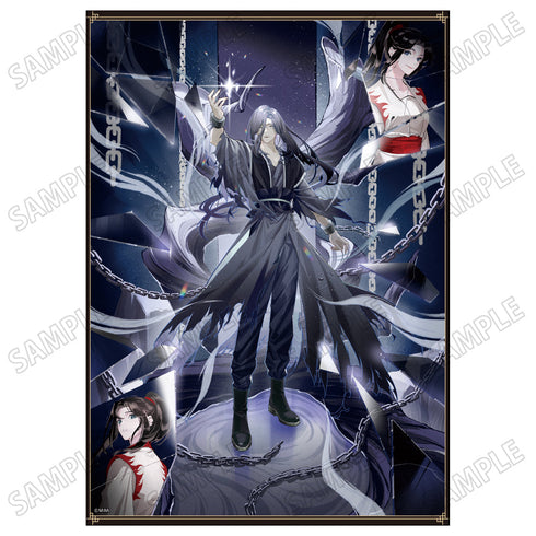 《大河幻想廣播劇 魔道祖師》全新繪製原畫海報【幻鏡版】8 溫寧