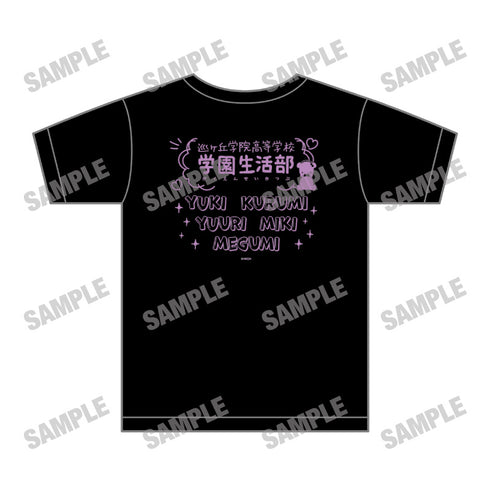 『がっこうぐらし!』Tシャツ【学園祭ver.】【202608再販】