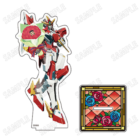 『勇気爆発バーンブレイバーン』描き下ろしBIGアクリルスタンド【お花ver.】4ブレイバーン