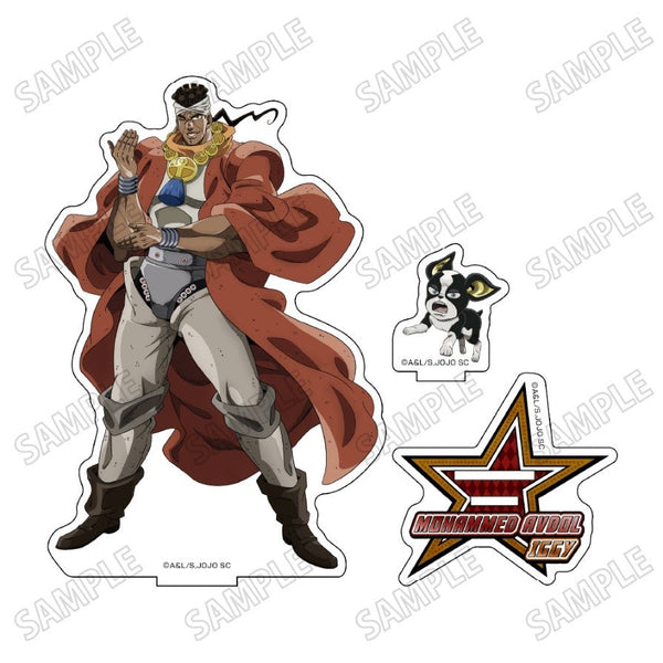 『ジョジョの奇妙な冒険 スターダストクルセイダース』描き下ろしBIGアクリルスタンド【JF25】4モハメド・アヴドゥル+イギー