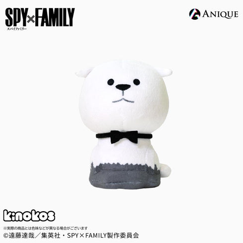 『SPY×FAMILY』KINOKOS ボンド