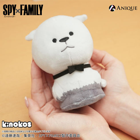 『SPY×FAMILY』KINOKOS ボンド