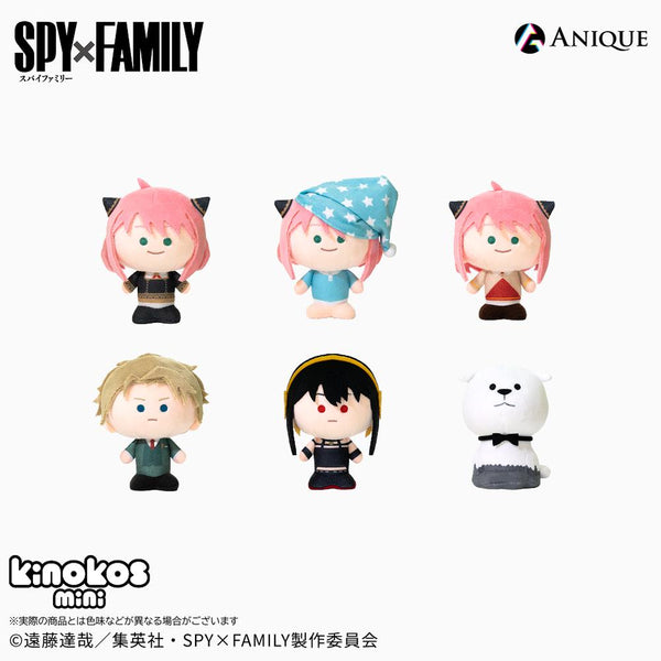 『SPY×FAMILY』トレーディングKINOKOS mini(全6種)1箱【BOX】