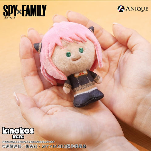 『SPY×FAMILY』トレーディングKINOKOS mini(全6種)1箱【BOX】