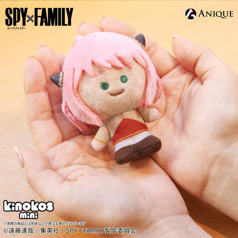 『SPY×FAMILY』トレーディングKINOKOS mini(全6種)1箱【BOX】