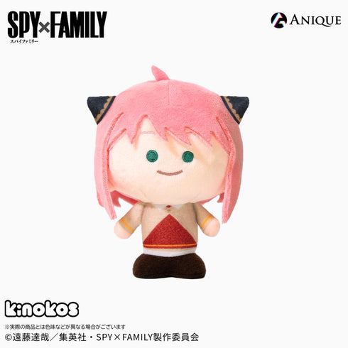 『SPY×FAMILY』KINOKOS アーニャ ワンピースver.