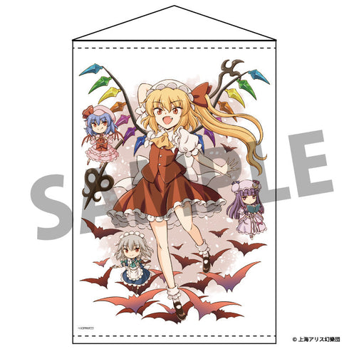 『東方Project』B2タペストリー 88 フランドール・スカーレット illust.比良坂真琴