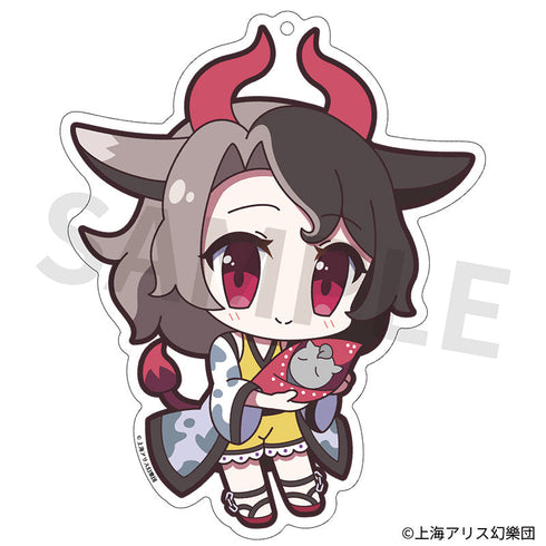 『東方Project』アクリルキーホルダー ゆるっととうほう 183 牛崎潤美