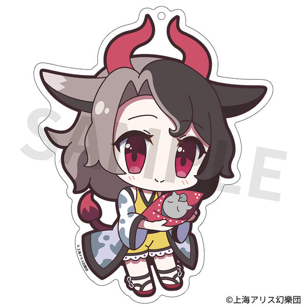『東方Project』アクリルキーホルダー ゆるっととうほう 183 牛崎潤美
