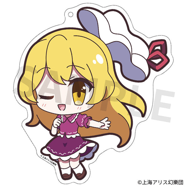 『東方Project』アクリルキーホルダー ゆるっととうほう 190 マエリベリー・ハーン 七夕坂夢幻能Ver.