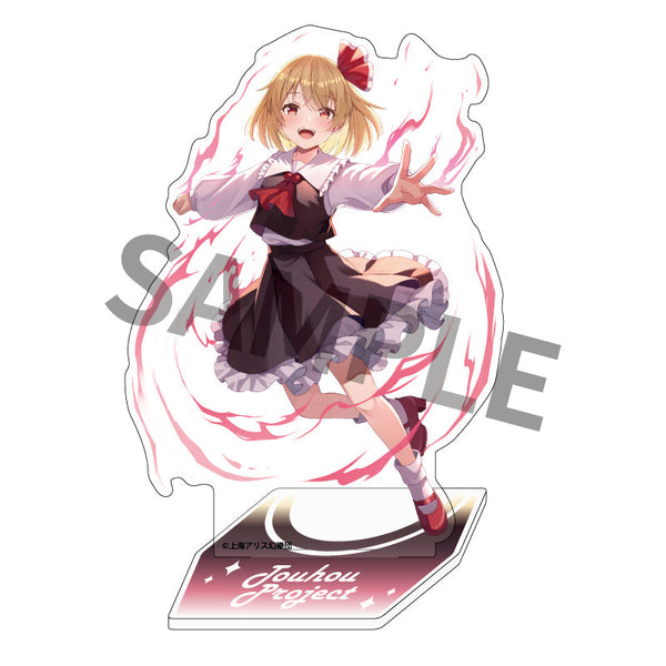 『東方Project』キャラクターアクリルスタンド 44 ルーミア illust.ののこ