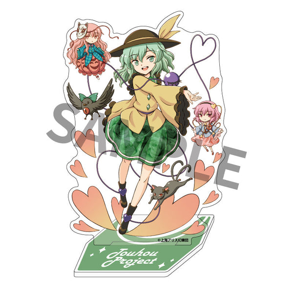 『東方Project』キャラクターアクリルスタンド 47 古明地こいし illust.比良坂真琴