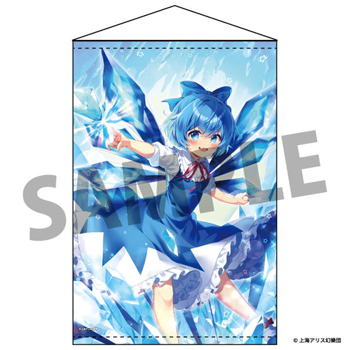 『東方Project』B2タペストリー 96 チルノ illust.栗栖歳