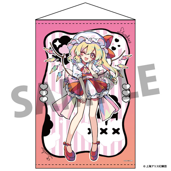 『東方Project』B2タペストリー 98 フランドール・スカーレット illust.京田スズカ