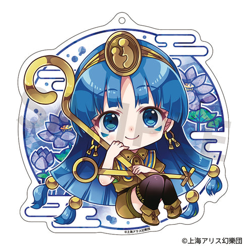 『東方Project』クリエイターズキーホルダー 40 道神馴子 illust.蒼馬みずき
