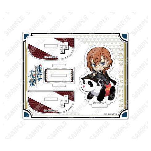 『文豪ストレイドッグス』ゆらゆらアクリルスタンド_中原中也