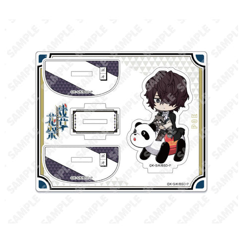 『文豪ストレイドッグス』ゆらゆらアクリルスタンド_ポオ