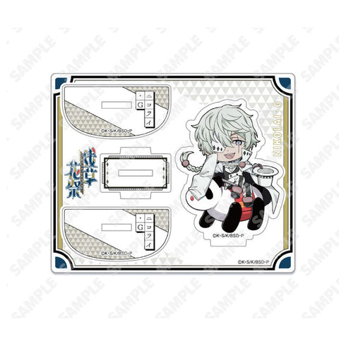 『文豪ストレイドッグス』ゆらゆらアクリルスタンド_ニコライ・G