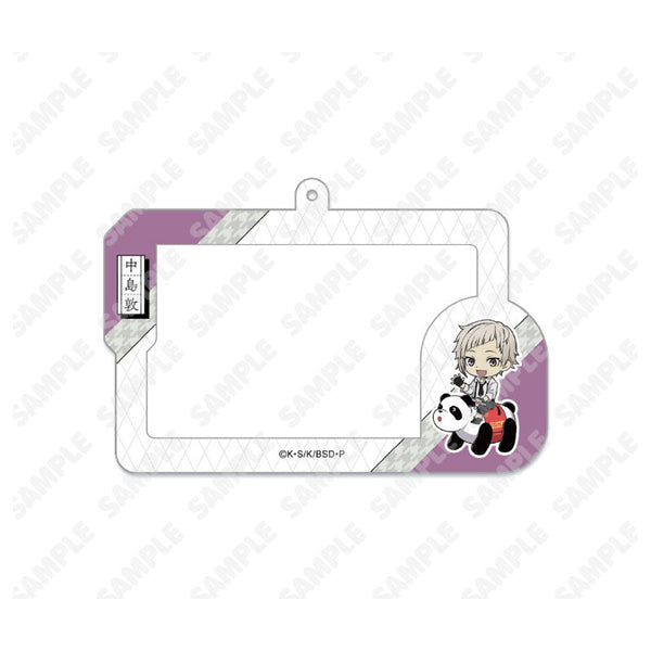 『文豪ストレイドッグス』カードケース_中島敦