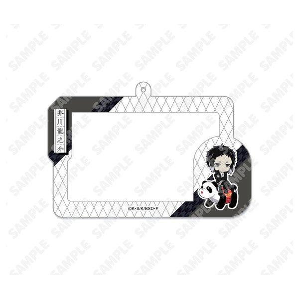 『文豪ストレイドッグス』カードケース_芥川龍之介