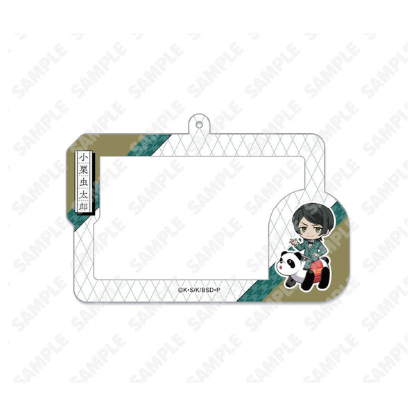 『文豪ストレイドッグス』カードケース_小栗虫太郎