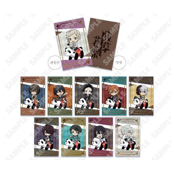 『文豪ストレイドッグス』箔押しトレーディングカード(ミニキャラ) ランダム【BOX】