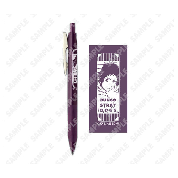 『文豪ストレイドッグス』ボールペン_芥川龍之介