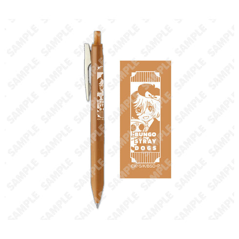 『文豪ストレイドッグス』ボールペン_夢野久作