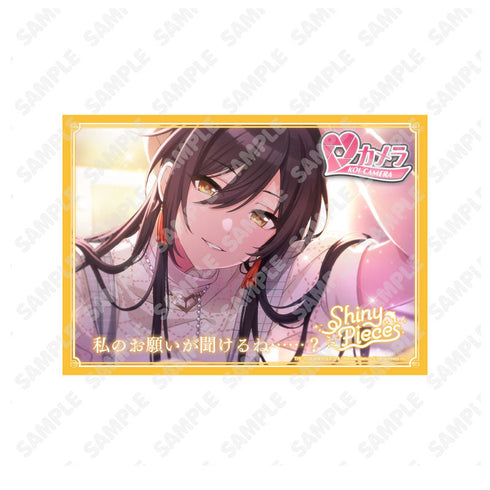 『アイドルマスター シャイニーカラーズ』メタルプレート_白瀬咲耶