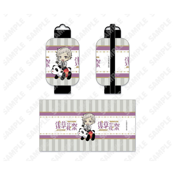 『文豪ストレイドッグス』ミニ提灯_中島敦