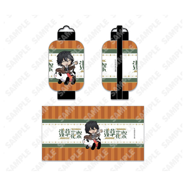 『文豪ストレイドッグス』ミニ提灯_江戸川乱歩