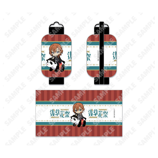 『文豪ストレイドッグス』ミニ提灯_中原中也