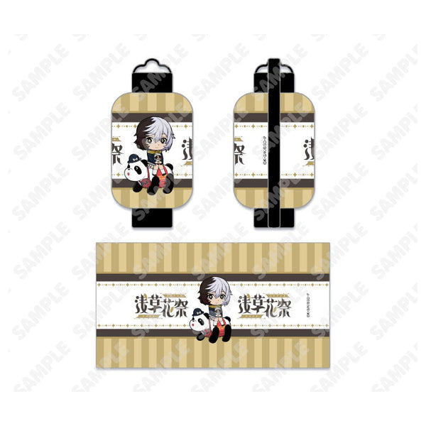 『文豪ストレイドッグス』ミニ提灯_夢野久作