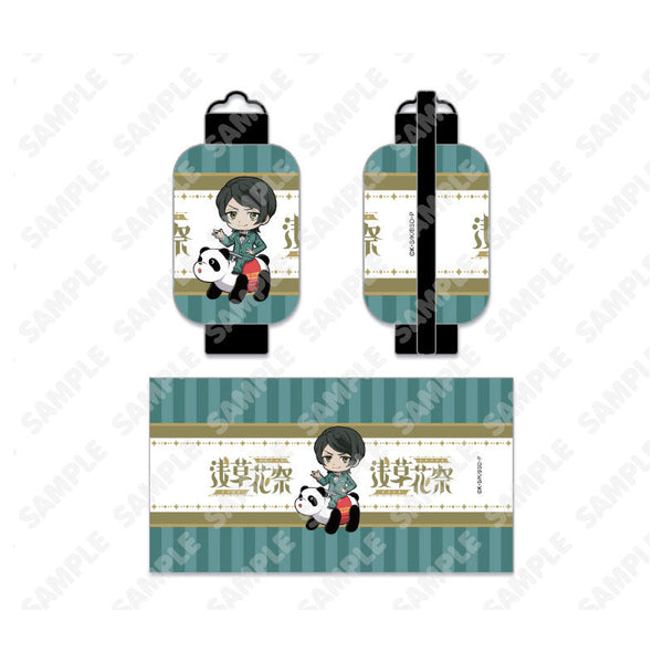 『文豪ストレイドッグス』ミニ提灯_小栗虫太郎