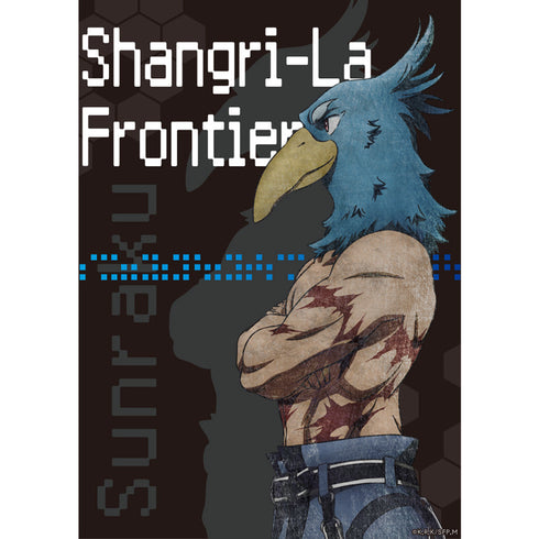 『シャングリラ・フロンティア』Tシャツ サンラク XLサイズ