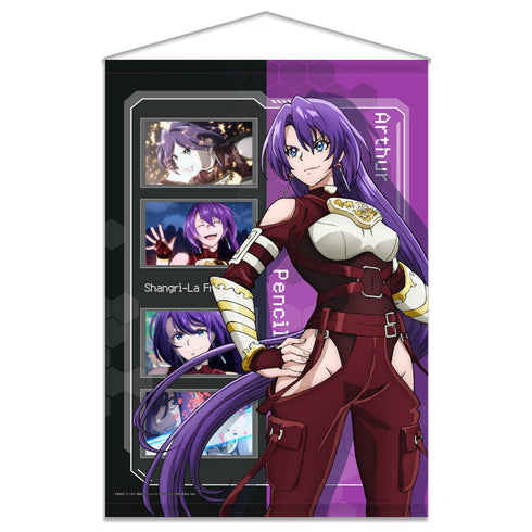 『シャングリラ・フロンティア』B2タペストリー アーサー・ペンシルゴン