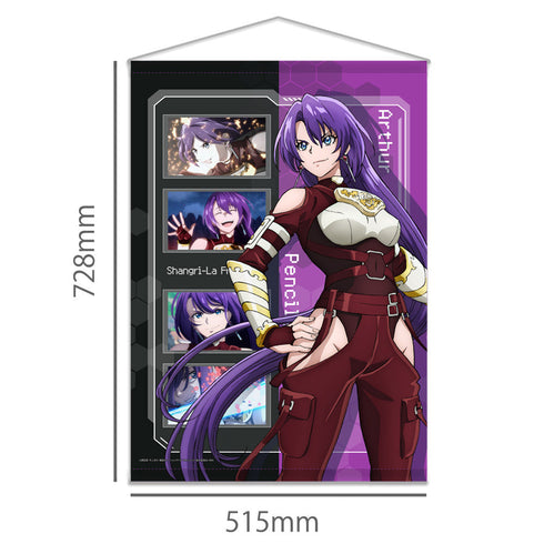 『シャングリラ・フロンティア』B2タペストリー アーサー・ペンシルゴン