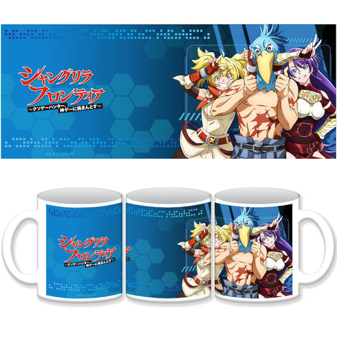 『シャングリラ・フロンティア』マグカップ サンラク&アーサー・ペンシルゴン&オイカッツォ