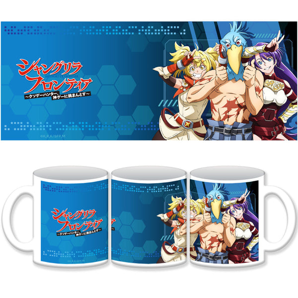 『シャングリラ・フロンティア』マグカップ サンラク&アーサー・ペンシルゴン&オイカッツォ