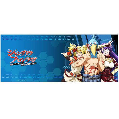 『シャングリラ・フロンティア』マグカップ サンラク&アーサー・ペンシルゴン&オイカッツォ