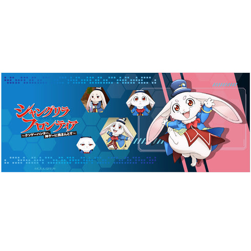 『シャングリラ・フロンティア』マグカップ エムル