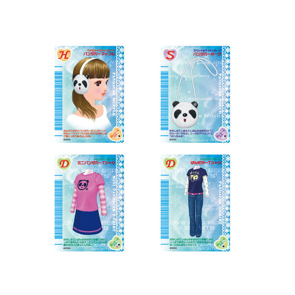 『オシャレ魔女 ラブ and ベリー』オシャレまほうプリズムカード(ランダム)【BOX】