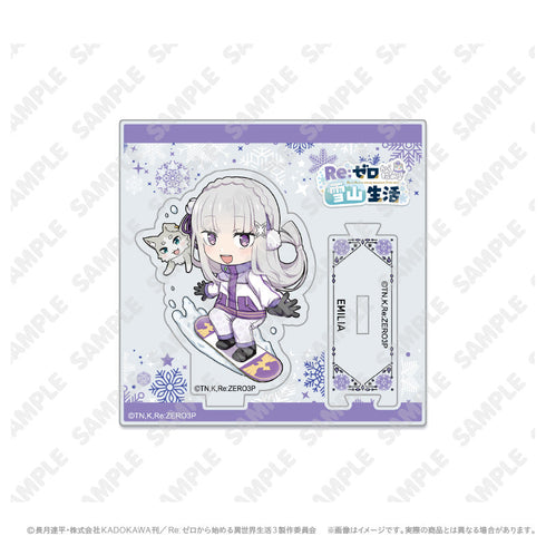 『Re:ゼロから始める異世界生活』ミニキャラアクリルスタンド_エミリア