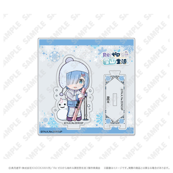 『Re:ゼロから始める異世界生活』ミニキャラアクリルスタンド_レム